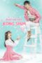 Dear Fair Lady Kong Shim Season 1 2016
