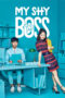 Introverted Boss Season 1 2017