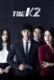The K2 Season 1 2016