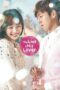 The Liar And His Lover Season 1 2017