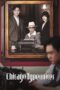 Chicago Typewriter Season 1 2017