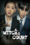 Witchs Court Season 1 2017
