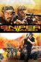 Sniper Reloaded 2011