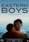 Eastern Boys 2013
