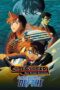 Detective Conan Strategy Above The Depths 2005