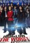 Highlow The Worst Episode 0 Season 1 2019