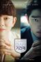 Class Of Lies Season 1 2019
