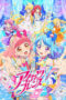 Aikatsu Friends Season 2 2019