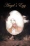 Angels Egg 1985