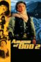 Armour Of God 2 Operation Condor 1991