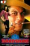 Baadshah 1999