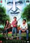 Bhoothnath 2008