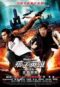 Black White Episode 1 The Dawn Of Assault 2012