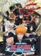 Bleach Memories Of Nobody 2006