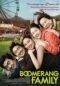 Boomerang Family 2013