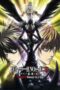 Death Note 2006