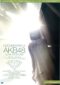 Documentary Of Akb48 To Be Continued 2011