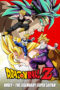 Dragon Ball Z Broly The Legendary Super Saiyan 1993