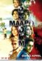 Dum Maaro Dum 2011