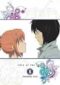Eden Of The East The Movie Ii Paradise Lost 2010