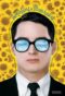 Everything Is Illuminated 2005