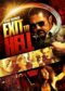 Exit To Hell 2013