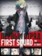 First Squad The Moment Of Truth 2009