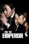 For The Emperor 2014