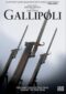 Gallipoli 2005