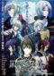 Gekijouban Hakuouki Dainishou Shikon Soukyou 2014