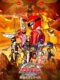 Gogo Sentai Boukenger The Movie The Greatest Precious 2006