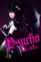 Gothic Lolita Psycho 2010