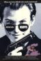 Kuffs 1992