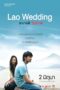 Lao Wedding 2011
