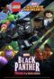 Lego Marvel Super Heroes Black Panther Trouble In Wakanda 2018