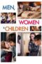 Men Women Children 2014