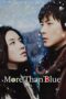 More Than Blue 2009