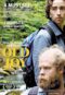 Old Joy 2006