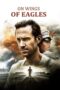 On Wings Of Eagles 2016
