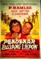 Pendekar Bujang Lapok 1959