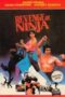 Revenge Of The Ninja 1983