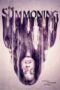 The Summoning 2016