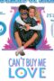 Can T Buy Me Love 1987