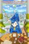 Honzuki No Gekokujou Season 1 2019