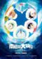 Doraemon Great Adventure In The Antarctic Kachi Kochi 2017