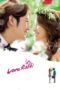 Love Rain Season 1 2012