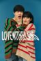 Love With Flaws Season 1 2019