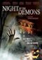 Night Of The Demons 2009