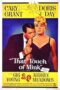 That Touch Of Mink 1962