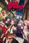 Bang Dream Live Roselia X Ras Rausch Und And Craziness 2019